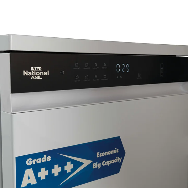 ماشین ظرفشویی 15 نفره اینترناسیونال آنیل
